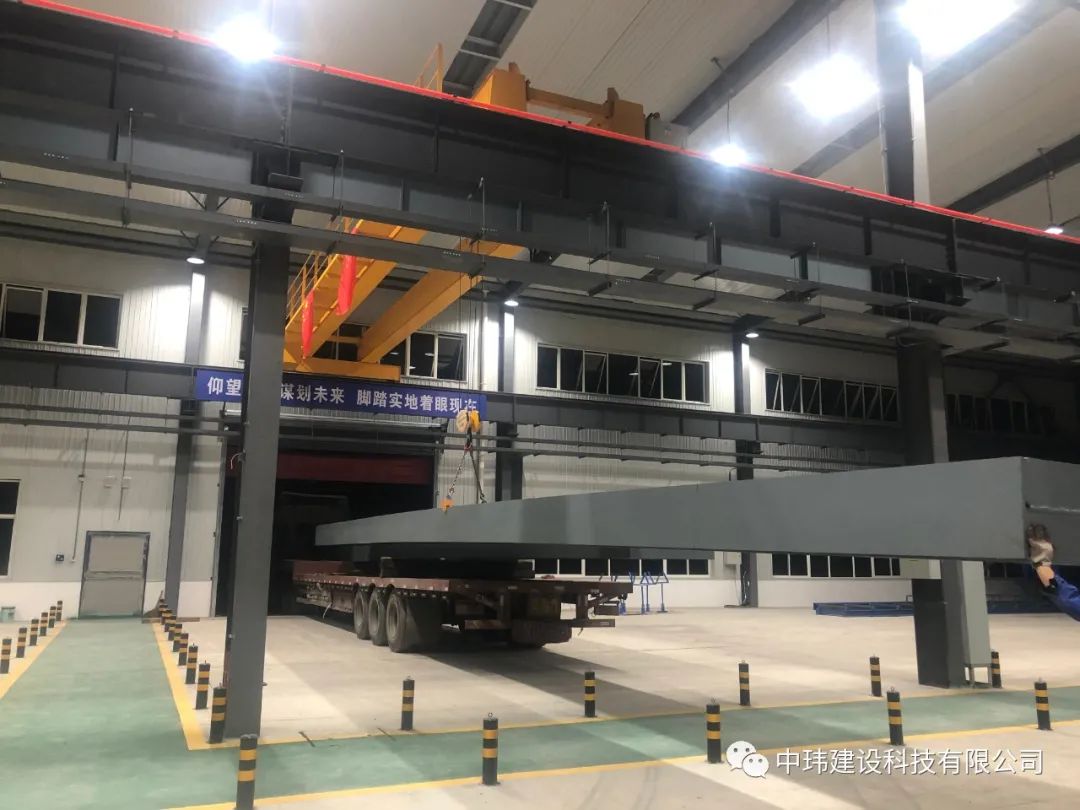 熱烈慶祝中瑋建科第一批鋼構(gòu)件順利裝車出廠